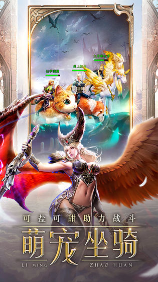 暗黑圣印 暗黑圣印