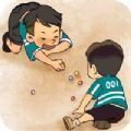 由于游戏-打弹珠