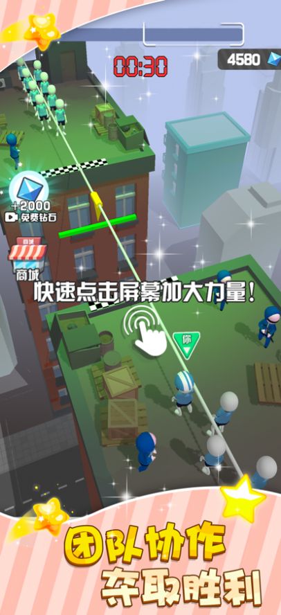 由于游戏打弹珠