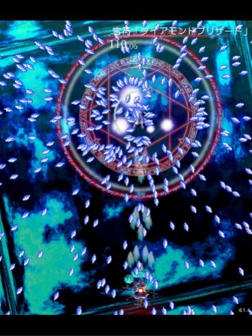 东方魔导禄中文版 东方魔导禄中文版