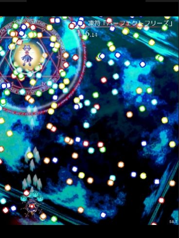 东方魔导禄中文版 东方魔导禄中文版