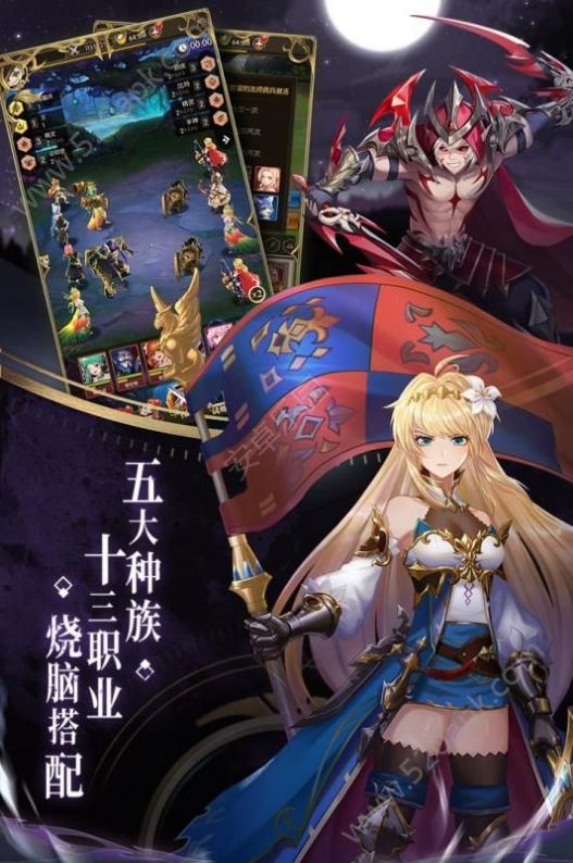 碧空战纪变态版2