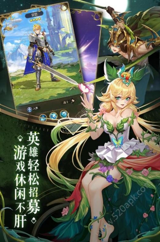 碧空战纪变态版3