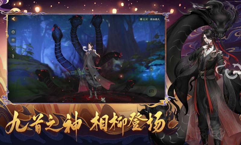 神都夜行录三周年0