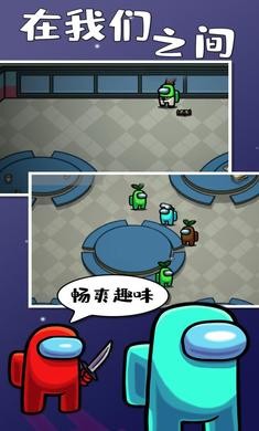 在我们之间2021.6.191