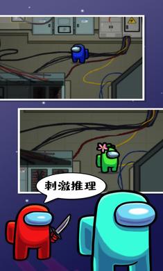 在我们之间2021.6.19