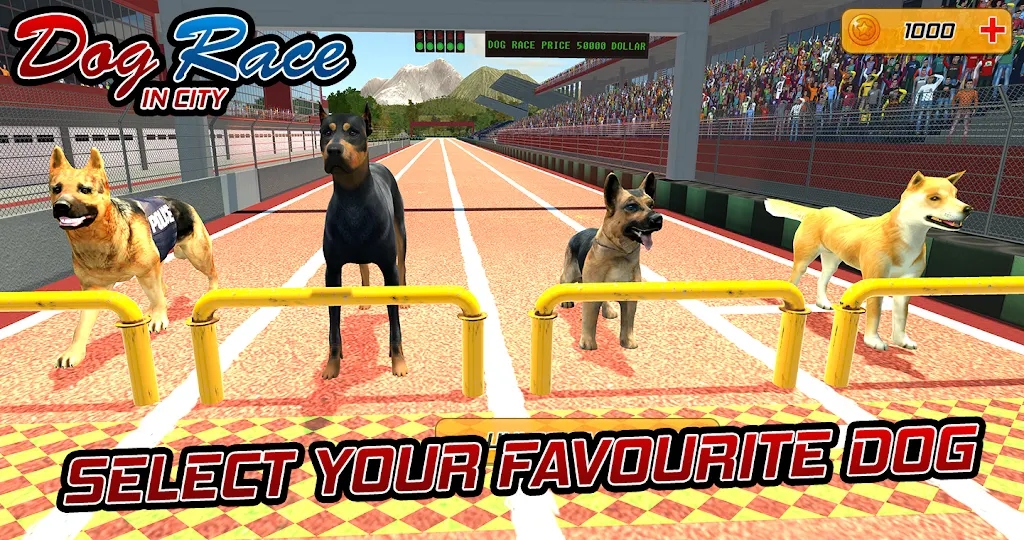 警犬跨栏冲刺2