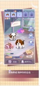天黑请闭眼谁是杀手3