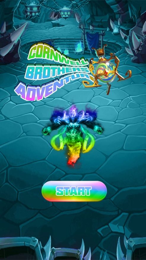 康威尔兄弟冒险