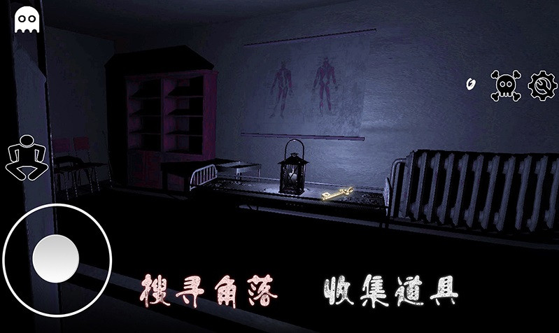 逃离恐怖婆婆家0