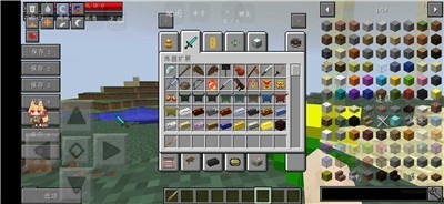 我的世界超级英雄模组2