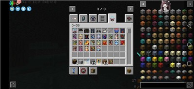 我的世界奥特超银河之光模组3