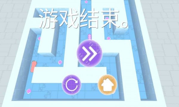 贪吃蛇大作战3d3