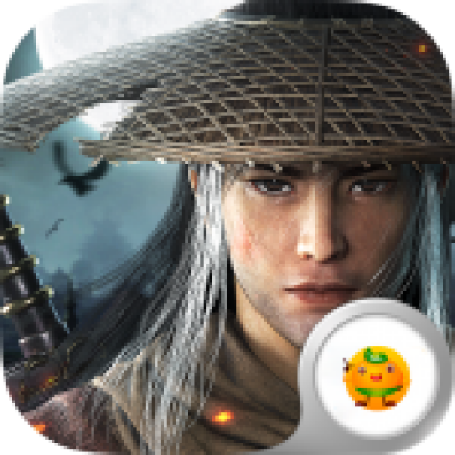 新射雕群侠传之铁血丹心