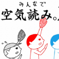 低情商模拟器
