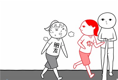 低情商模拟器4