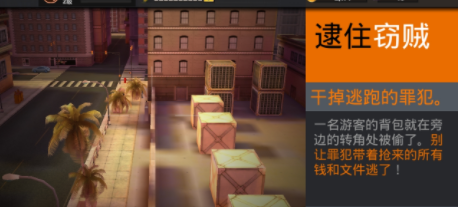 死亡狙击手任务