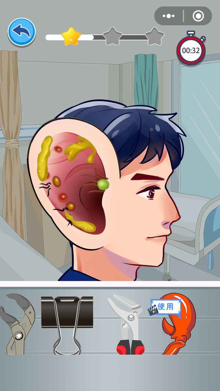 采耳大师模拟器1