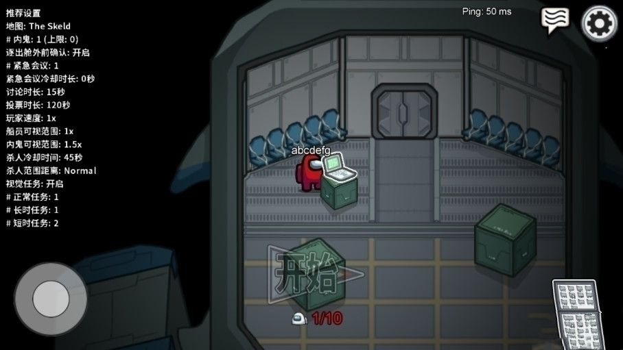 太空狼人2021圣诞节版0