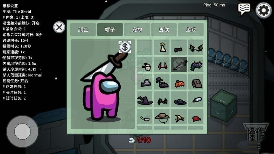 太空狼人2021圣诞节版2