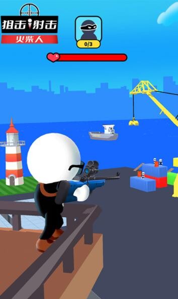 狙击射击火柴人2