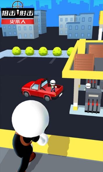 狙击射击火柴人3