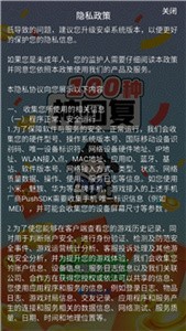 100种神回复游戏