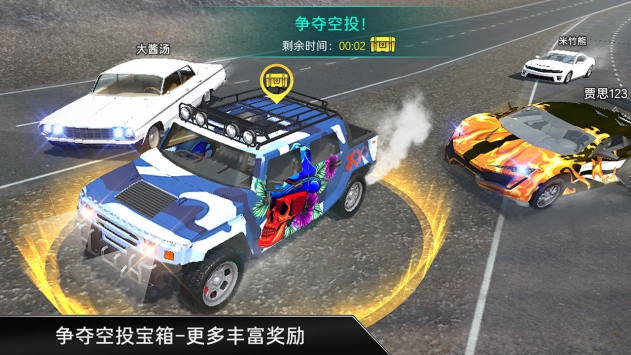 CarX漂移车祸真实模拟2