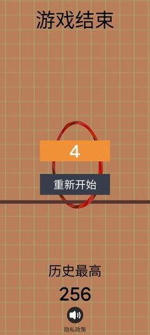 圈线共舞1