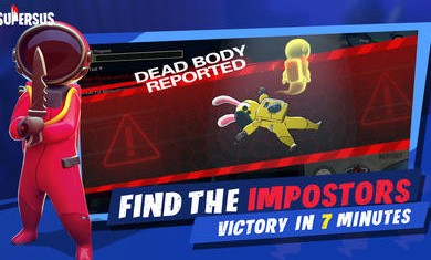 谁是内鬼东南亚测试服2