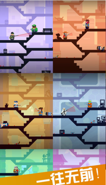 火柴人功夫英雄1