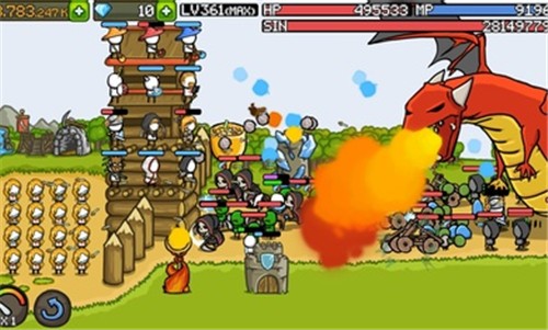 成长城堡中文版