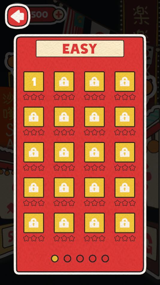 串串拼图1
