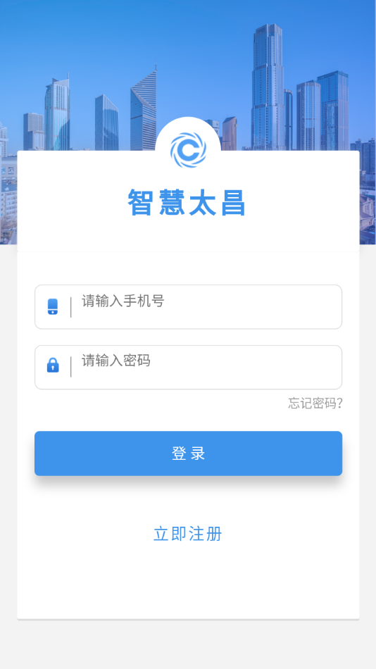 连云港经纬申请水下压缩空气储能专利低成本替代传统存储方法