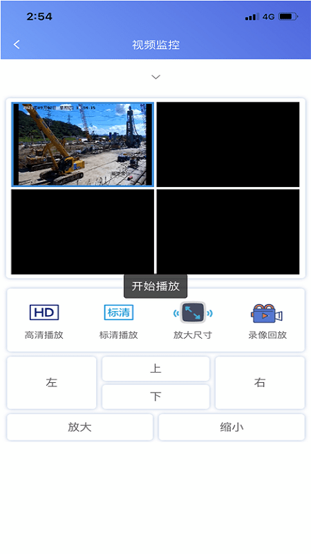路讯BIM3