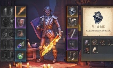 冷酷灵魂国际服1