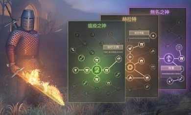 冷酷灵魂国际服2