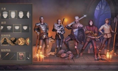 冷酷灵魂国际服3