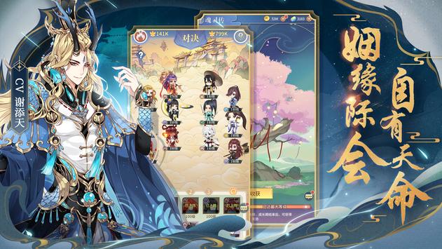 山海万花集 山海万花集