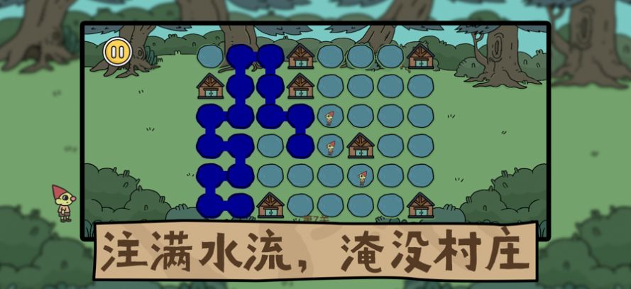 岭跑天之怒3