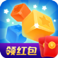 阳阳爱消除