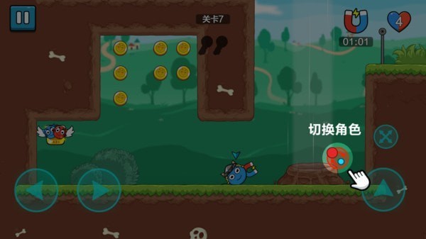 球球冒险之旅3