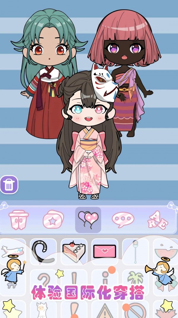 美美哒模拟器 美美哒模拟器