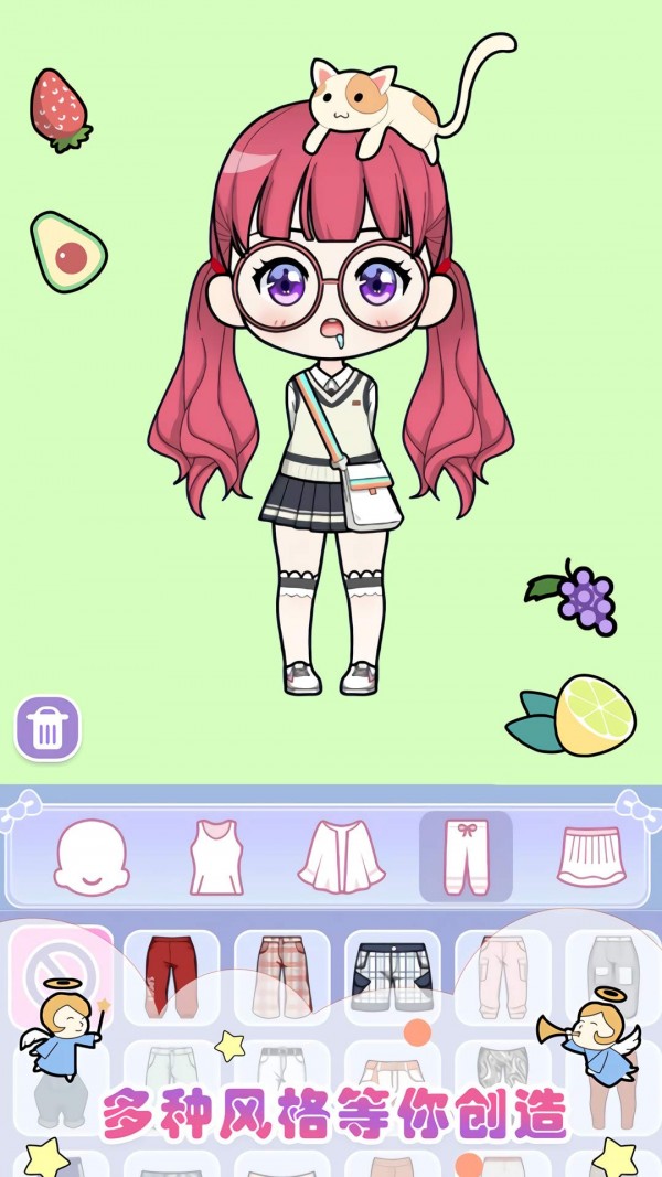 美美哒模拟器 美美哒模拟器