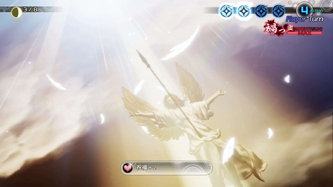 真女神转生5中文版1