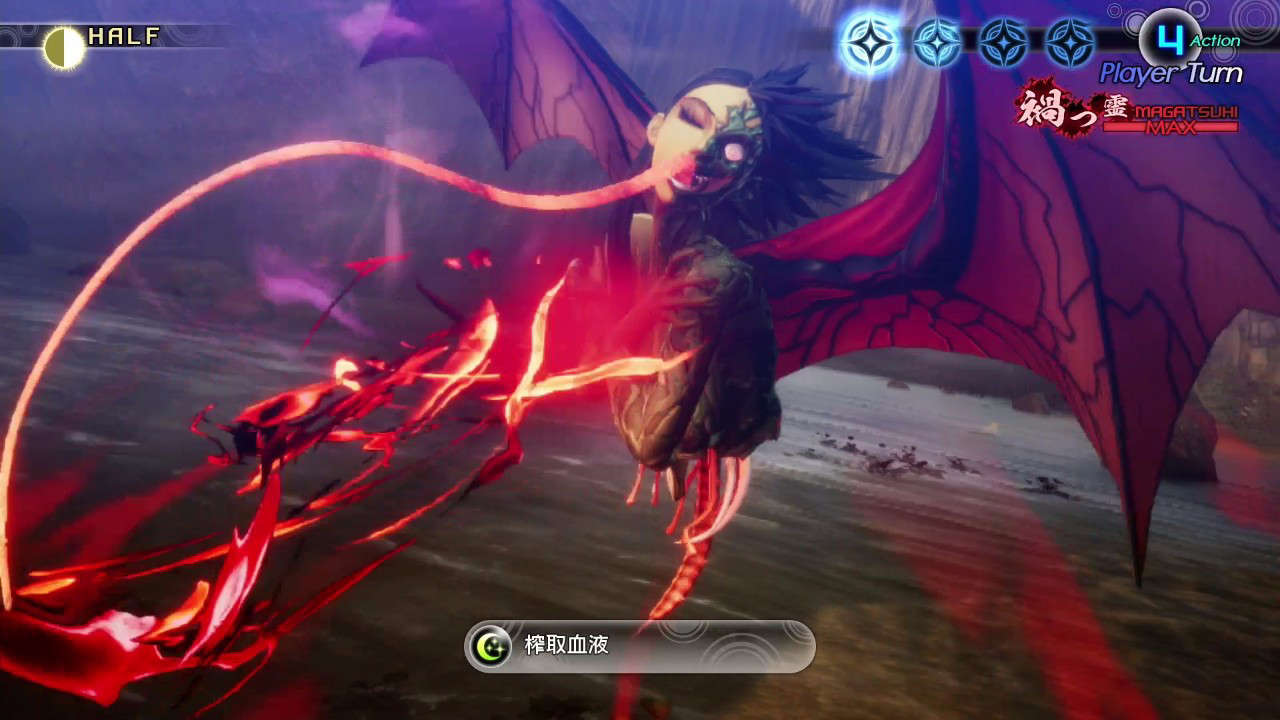 真女神转生5中文版2