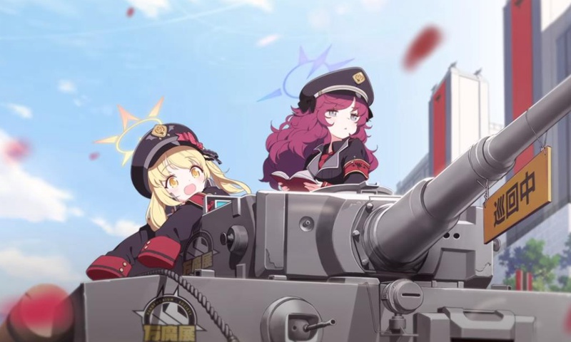 碧蓝档案wiki节奏榜日服 碧蓝档案wiki节奏榜日服