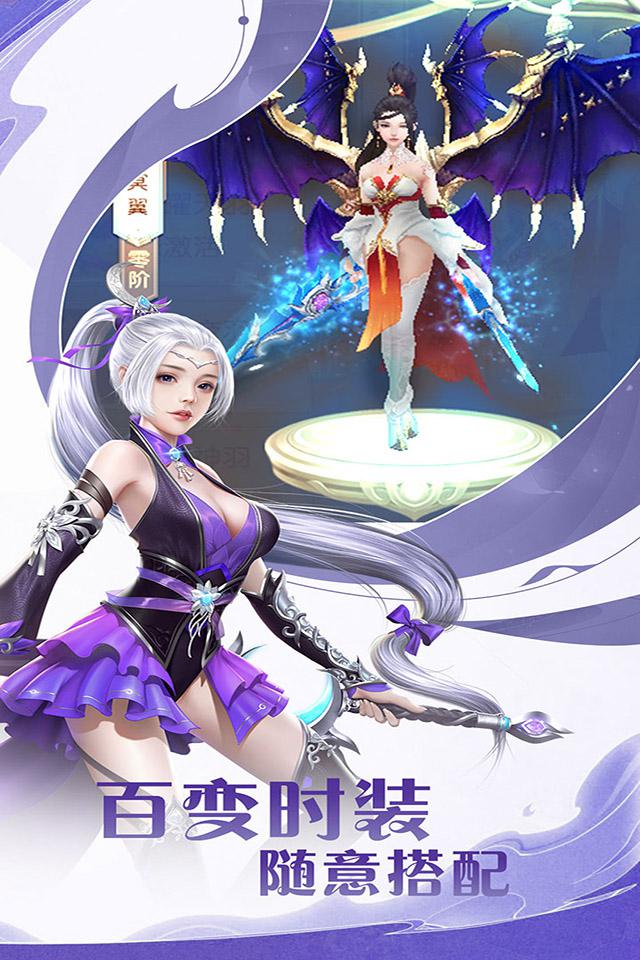 巨刃山海异闻 巨刃山海异闻