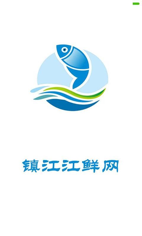 镇江江鲜网0
