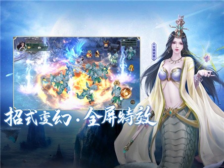 万灵神兵 万灵神兵